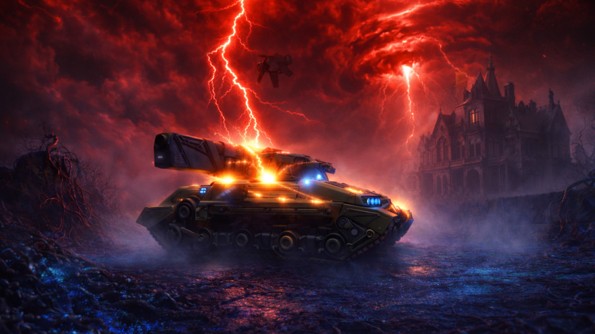 Stranger Things EVENT IN event artwork